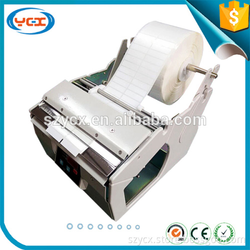 Cheap price desktop stickers and labels manufacturer